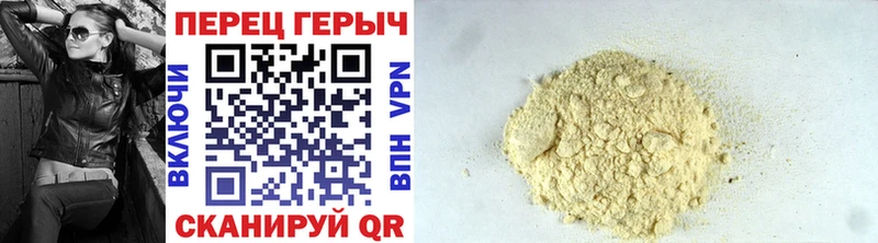 дарк нет какой сайт  Ильский  Героин Heroin  KRAKEN сайт 