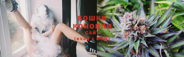 каннабис Горняк