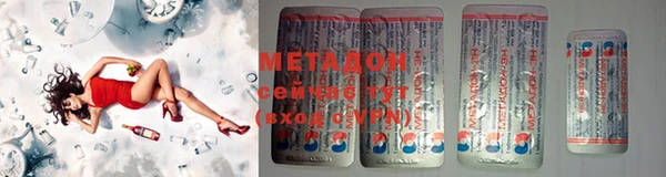 трава Горнозаводск