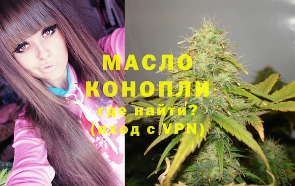 каннабис Горняк