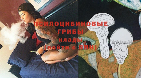 каннабис Горняк