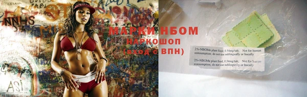 каннабис Горняк