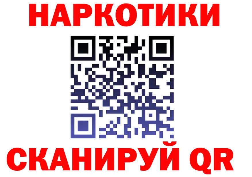 Как найти закладки? darknet какой сайт Ильский